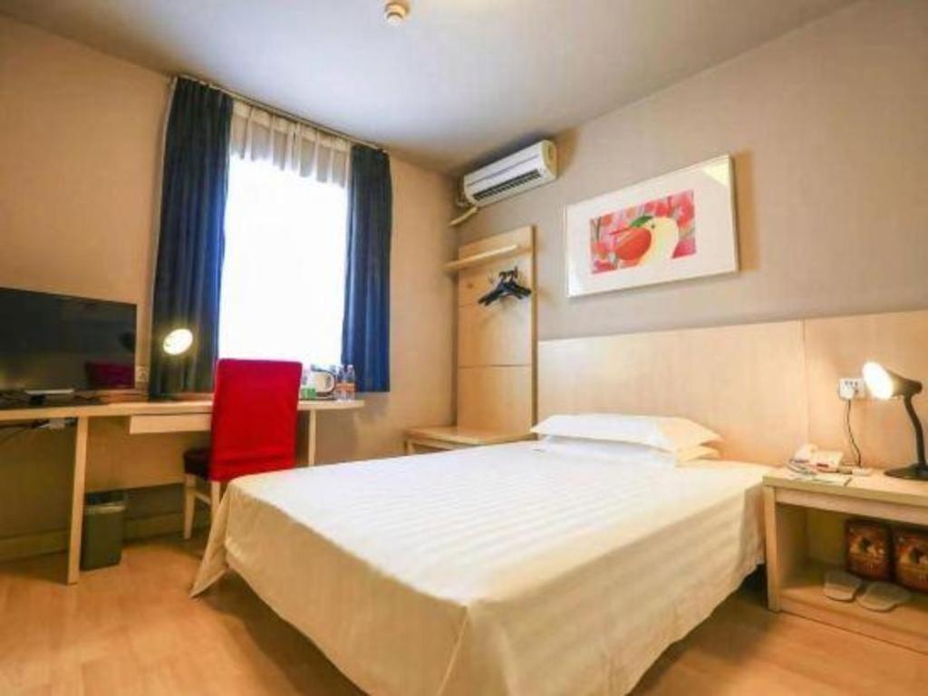 Jinjiang Inn Tianjin Zhongshan Road Exterior foto